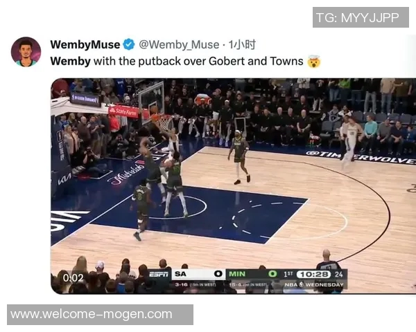 文班亚马表现平平17投7中仅得18分6篮板正负值惨淡18引发热议