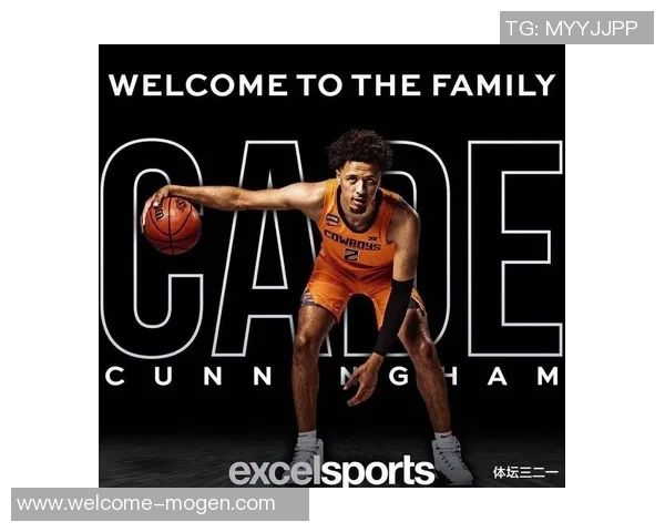 蒂格:康宁汉姆独领风骚超越东契奇与SGA是MVP最佳人选 蒂格:康宁汉姆独领风骚超越东契奇与SGA是MVP最佳人选