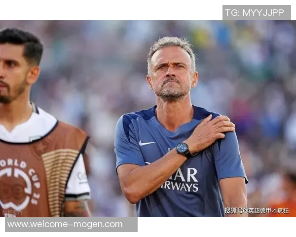 南美足联对洲际杯新赛制表示不满担忧南美球队地位受损